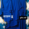 arwah, queen set, abaya