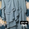 arwah, queen set, abaya