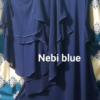 arwah, queen set, abaya